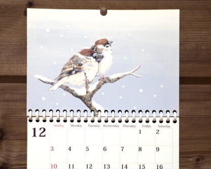スズメのカレンダー 2023 (壁かけ版) 12月