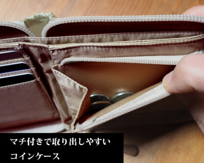 ヤマセミのラウンドファスナー二つ折り財布 コインケース