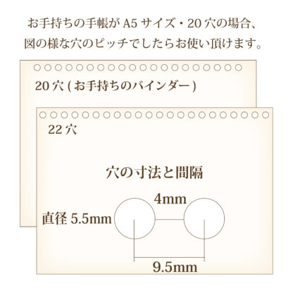 スズメのカレンダー 2026 (リフィル版) - 画像 (7)