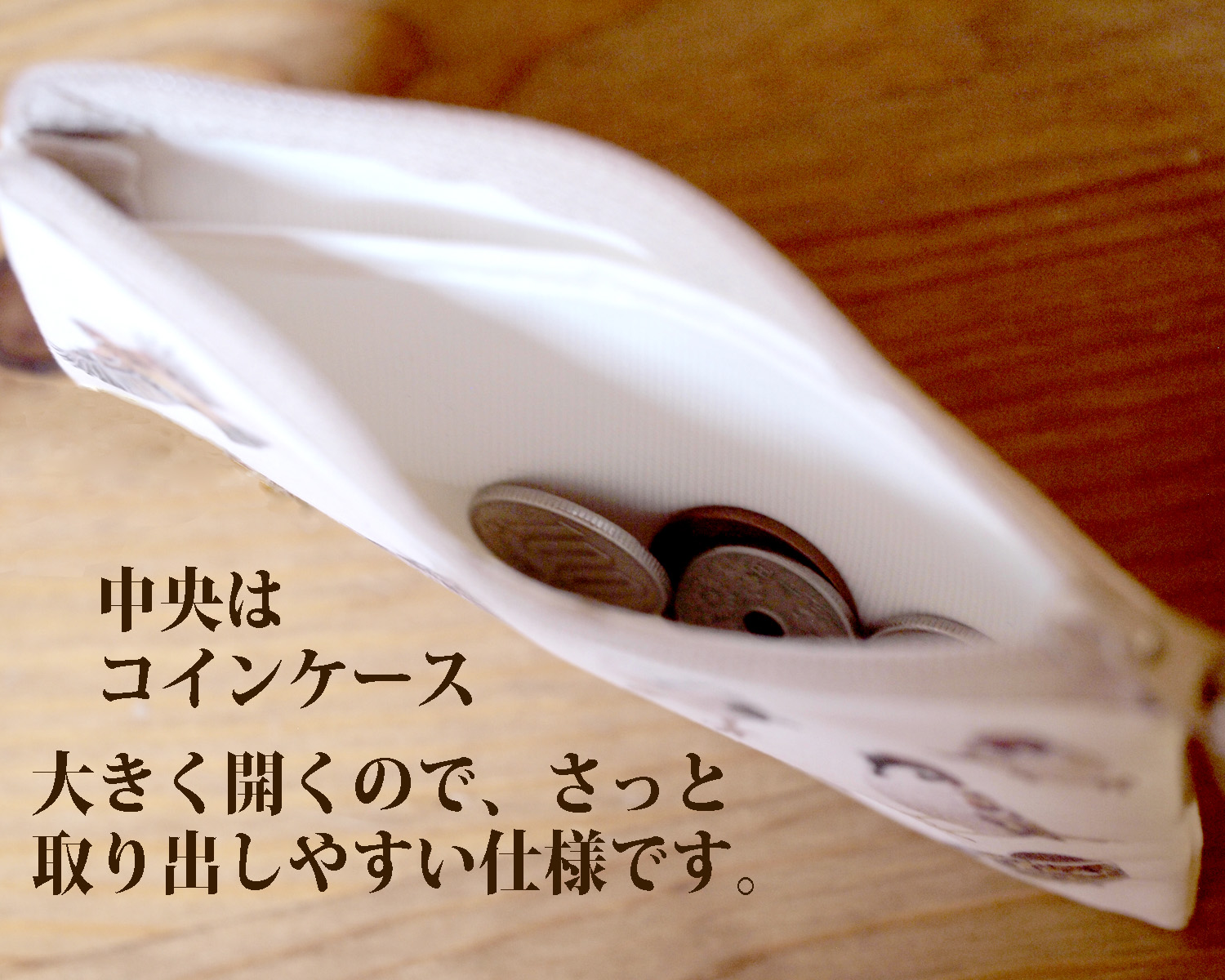 スズメづくしのミニ財布 - 画像 (3)